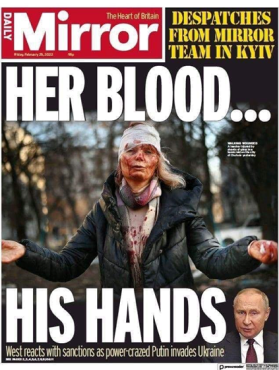 magazine